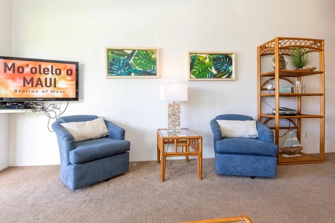 Hale Kamaole 308 Villa Wailea