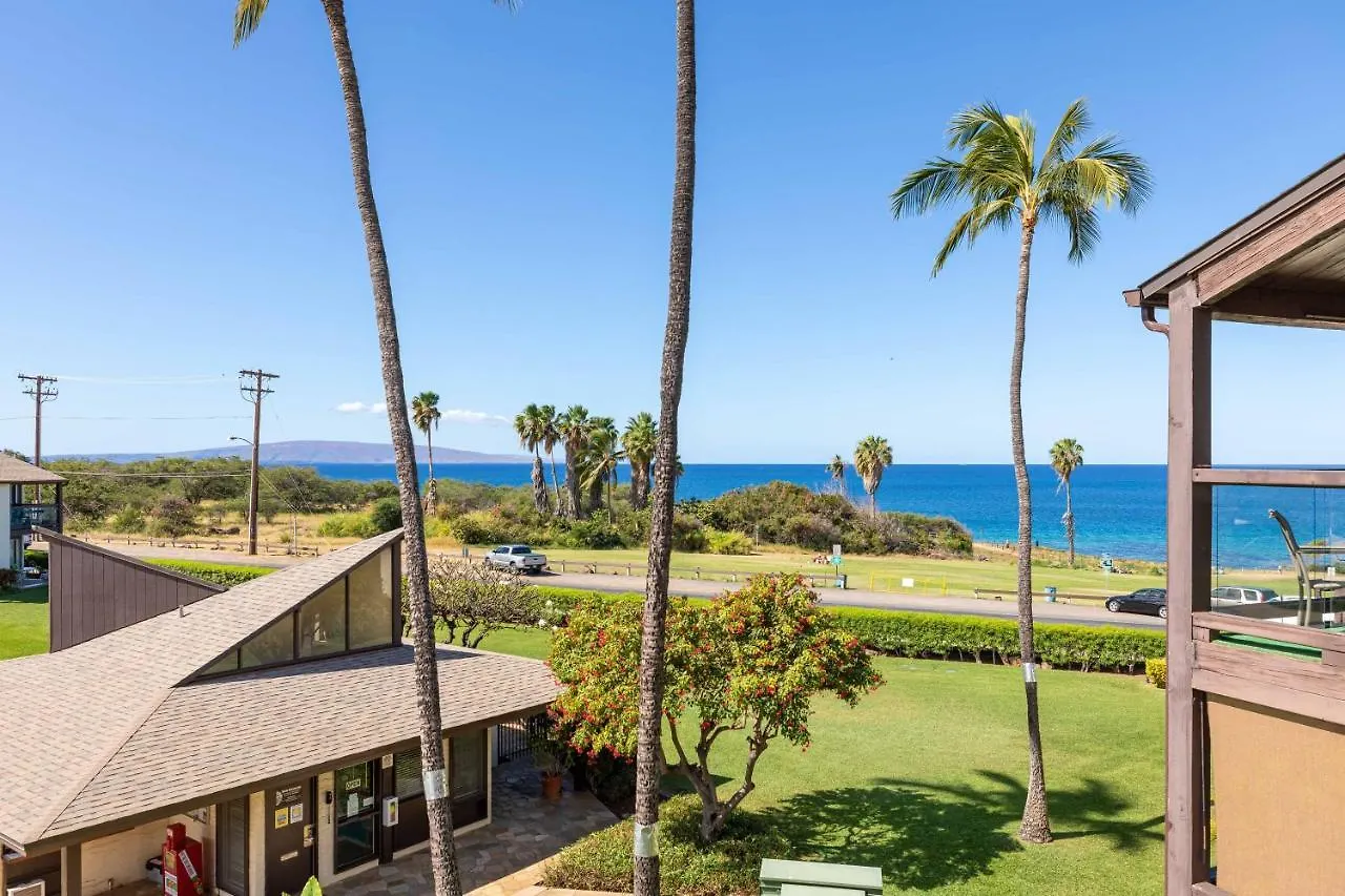 Hale Kamaole 308 Villa Wailea