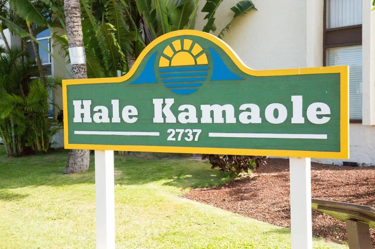 Holiday home Hale Kamaole 308 Villa Wailea